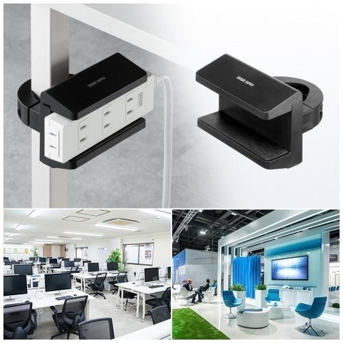 電源タップホルダー 支柱取付 TAP-CLAMP2BK_画像03