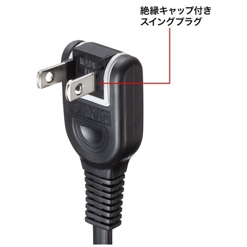 電源延長コード5m TAP-EX2105BK_画像04