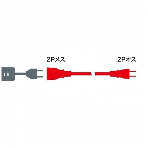 電源延長コード10m TAP-EX22-10BK_画像02