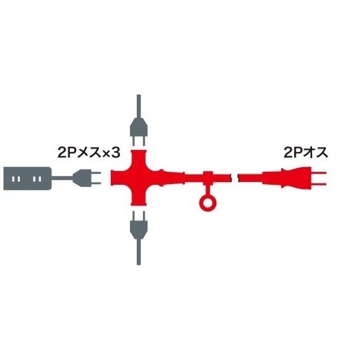 電源延長コード 3個口 1m TAP-EX23-10BK_画像02