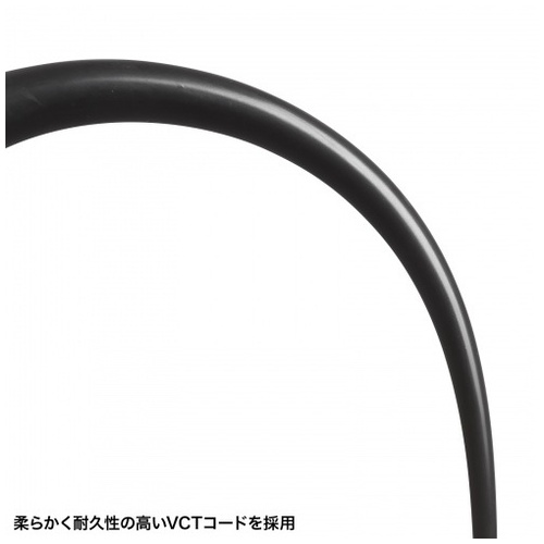電源延長コード 3個口 1m TAP-EX23-10BK_画像03