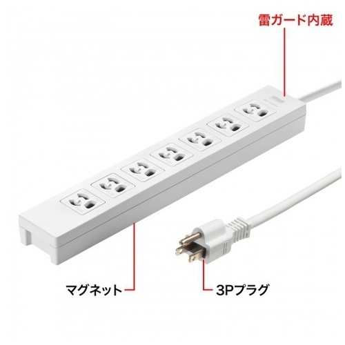 電源タップ TAP-F37-3R_画像03
