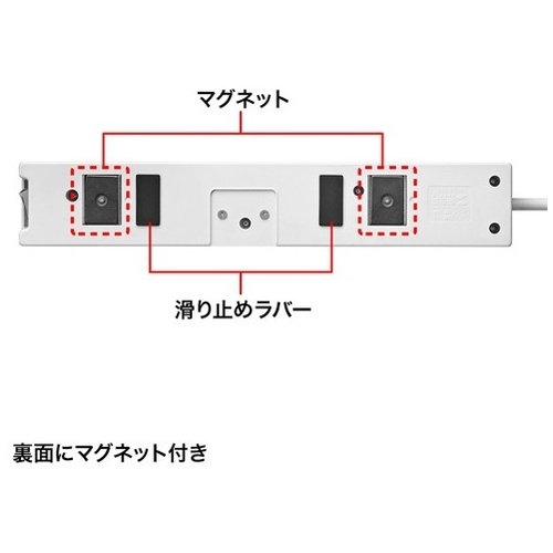 電源タップ TAP-F37-5CLK_画像04