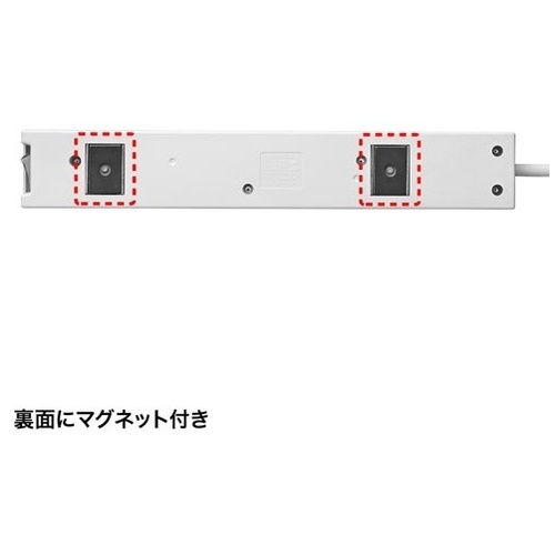 電源タップ TAP-F37-5KSR_画像04
