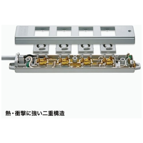 工事物件タップ TAP-K4-10_画像04