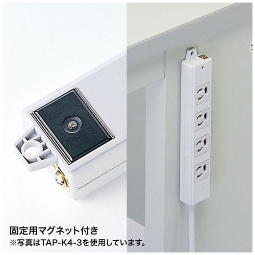 工事物件タップ TAP-K4-3BL_画像03