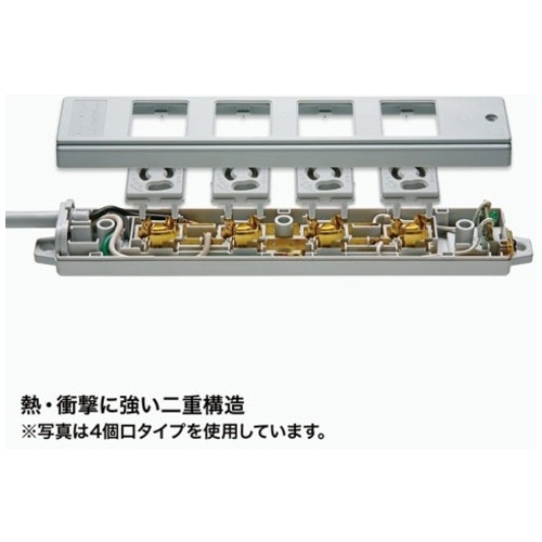 工事物件タップ TAP-K8-10_画像04