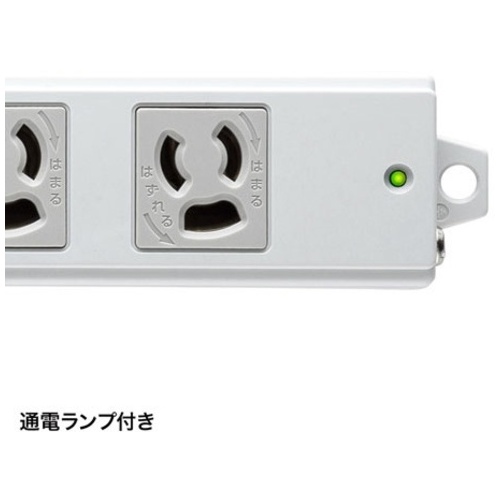 工事物件タップ TAP-KS2-5_画像02