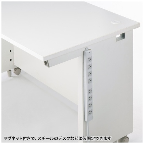 工事物件タップ TAP-KS8N-2_画像03