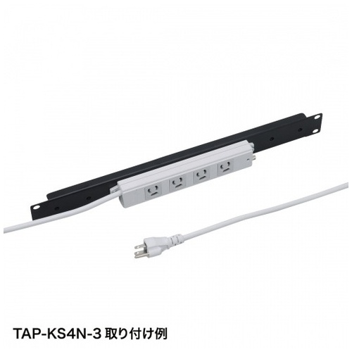 19インチタップ金具 フラット TAP-KSP1_画像02
