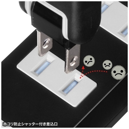 火災予防タップ TAP-TSH41BKN2_画像02