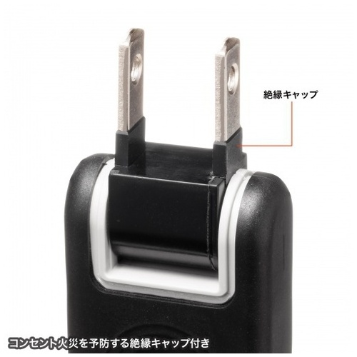 火災予防タップ TAP-TSH41BKN2_画像03