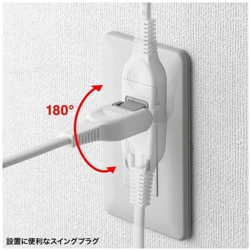 火災予防タップ TAP-TSH63N2_画像04