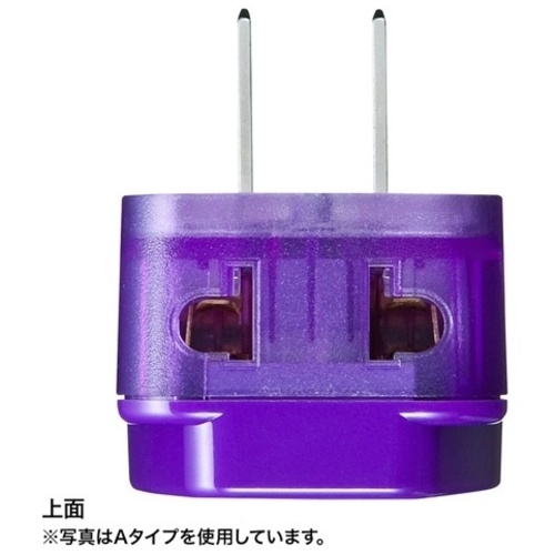 海外電源変換アダプタW-C TR-AD14_画像04