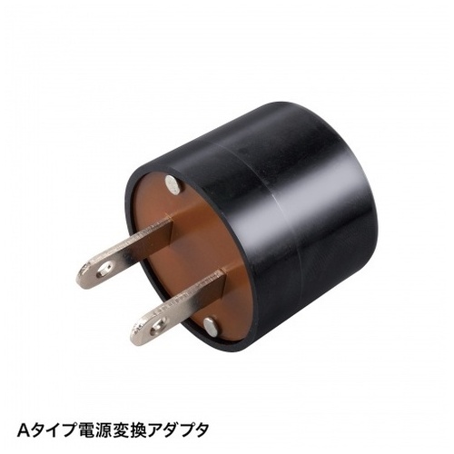 高電圧対応ノートPC用電源コード TR-KB1N_画像03