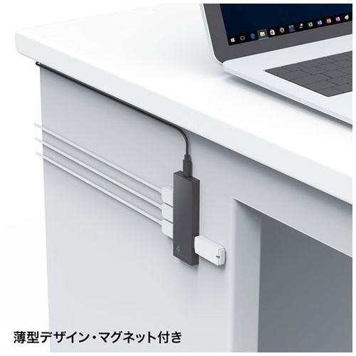 磁石付スリム4ポートUSBハブ USB-2H401BKN_画像02