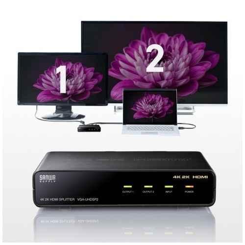 4K2K対応HDMI分配器 2分配 VGA-UHDSP2_画像03