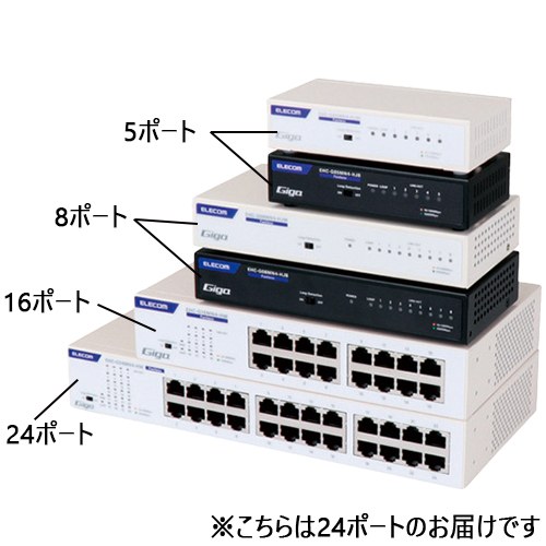 スイッチングハブ 24ポート EHC-G24MN4-HW_画像02
