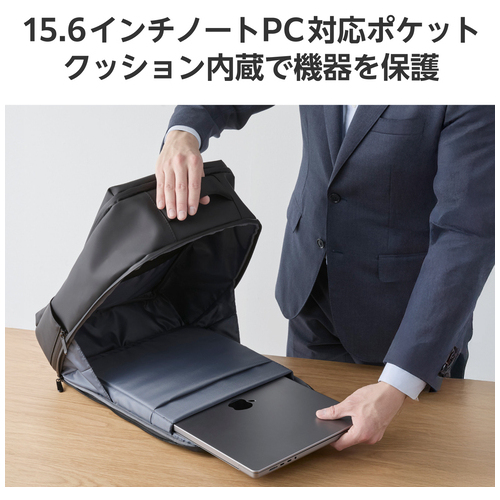 スクエアバックパック BM-XBPSQ01BK_画像03