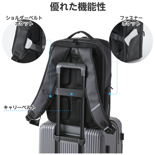 スクエアバックパック BM-XBPSQ01BK_画像04