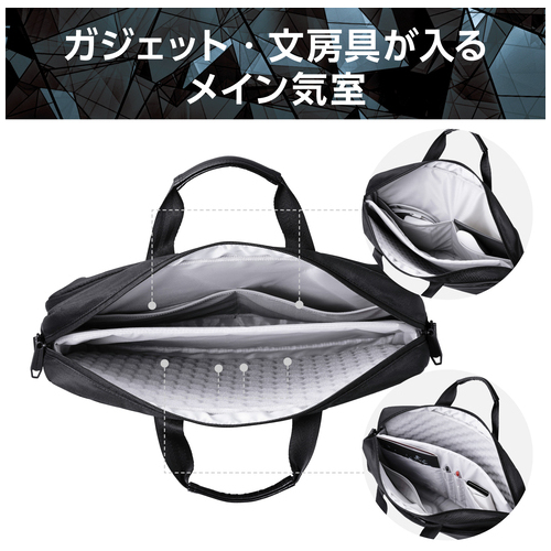 ZEROSHOCKブリーフバッグ ZSB-BC01P15BK_画像03