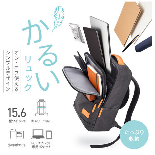 カジュアルPCバックパック BAG-BP17DGY_画像02