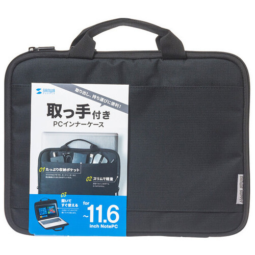 取っ手付きPCインナーケース IN-GH11BK_画像02