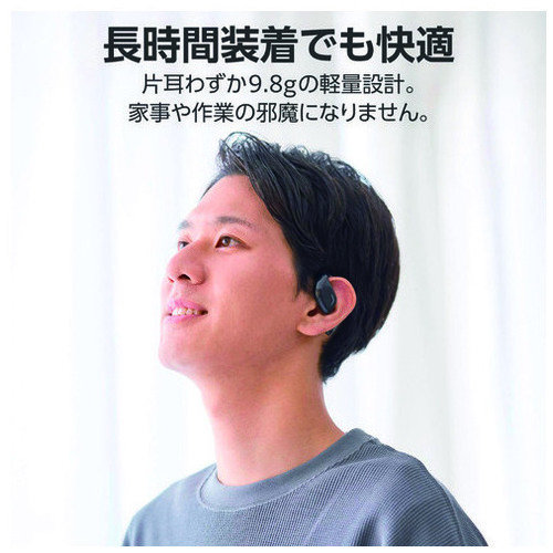オープンイヤーBluetoothイヤホン ブラック_画像03