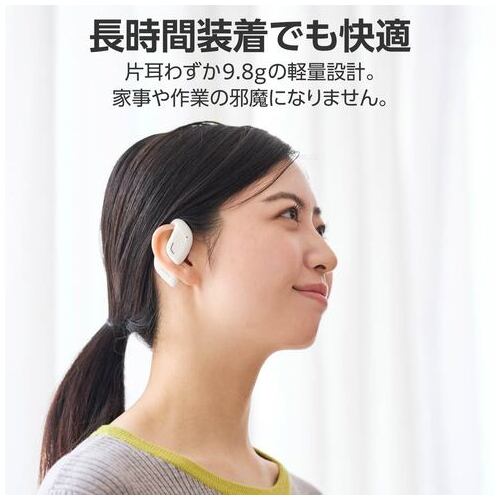 オープンイヤーBluetoothイヤホン ホワイト_画像03