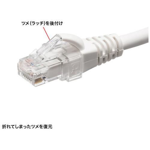 RJ-45プラグSOS ADT-RJ45SOS-10CL_画像02