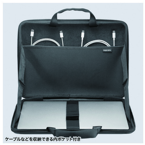 ハードシェルPCインナーケース 13.6インチ_画像02