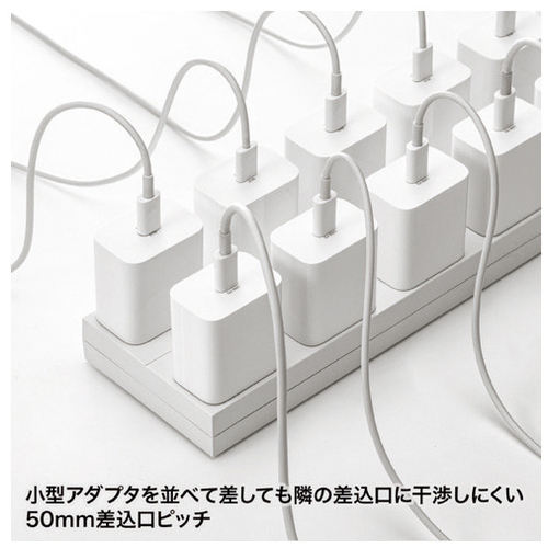 電源タップ12個口 3m TAP-2312-3W_画像02