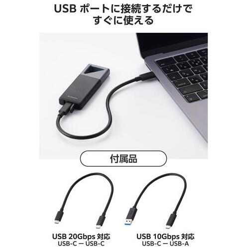 USB 20Gbps 外付けポータブルSSD 2TB_画像03