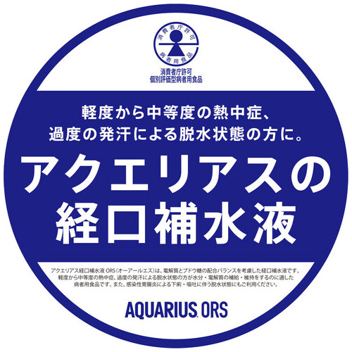 ※アクエリアス経口補水液ORS 500mLPET24本_画像02