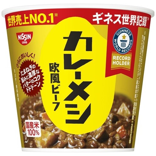 ※日清カレーメシ　欧風ビーフ 6食入_画像02
