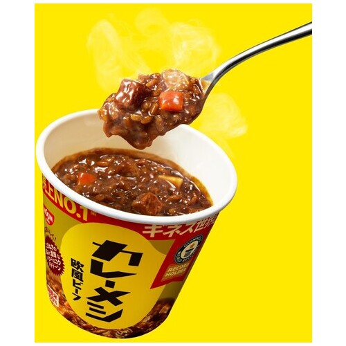 ※日清カレーメシ　欧風ビーフ 6食入_画像04