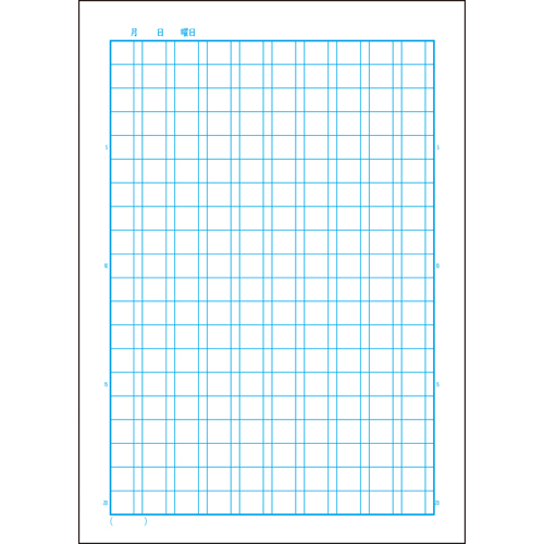 かんがえる学習帳 漢字 0字 L414 スマートスクール スマスク かんがえる学習帳 漢字 0字 L414 スマートスクール スマスク