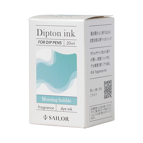DiptonモーニングBフレグランス13-1802-201_画像02