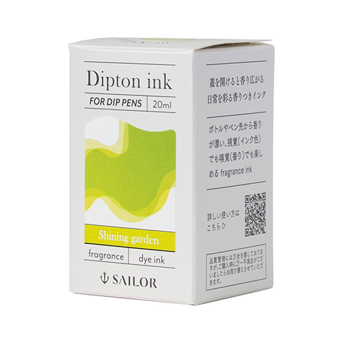 DiptonシャイニングGフレグラン13-1802-202_画像02