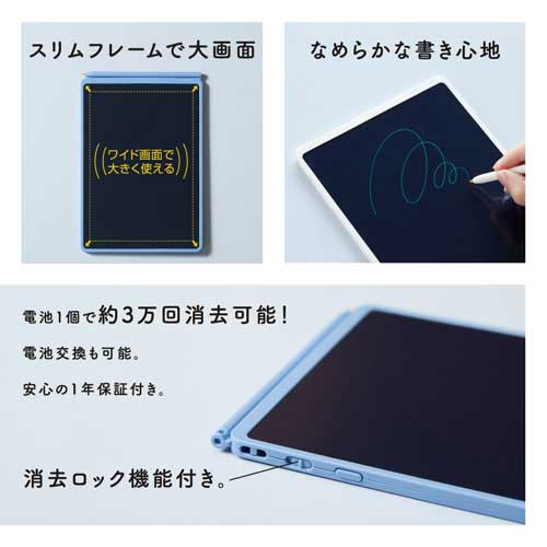 ブギーボード BB-20-W シロ_画像03