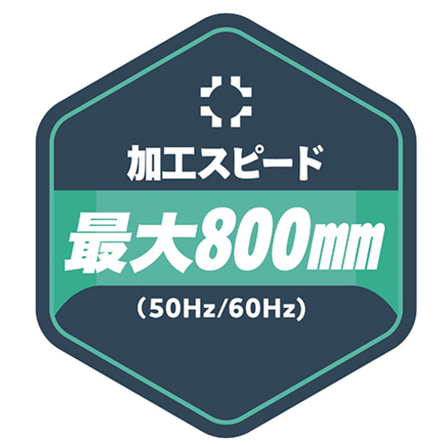 ラミネーター オフィスプロA3 LLMM341OP_画像04