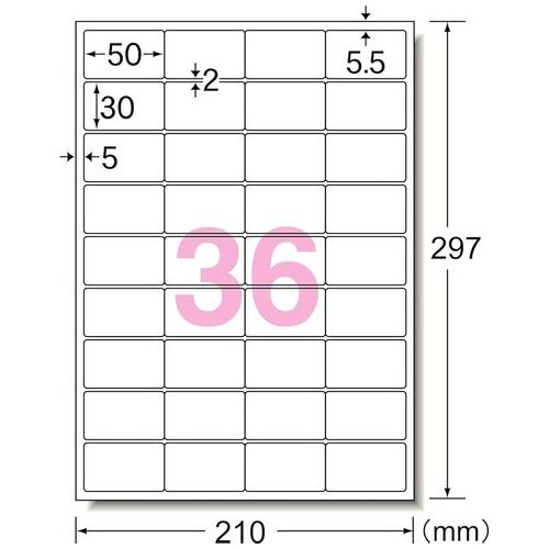 屋外用サインラベル A4 36面 再生PET 34072_画像02