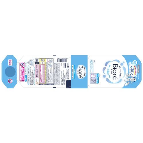 ビオレｕ　つめかえ用　320mL_画像02