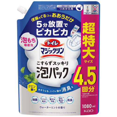 トイレマジックリン こすらずスッキリ泡パック ミント