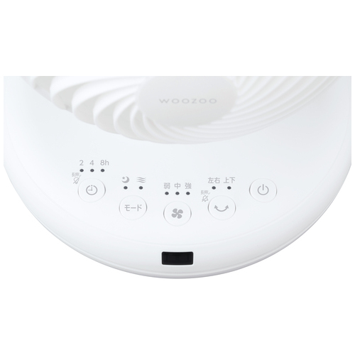 サーキュレーター 18畳 PCF-BC15TEC-W_画像02