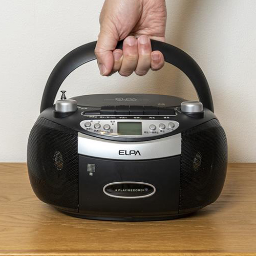 スマートスクール / ◎ポータブルCDラジカセ ADK-CDP320