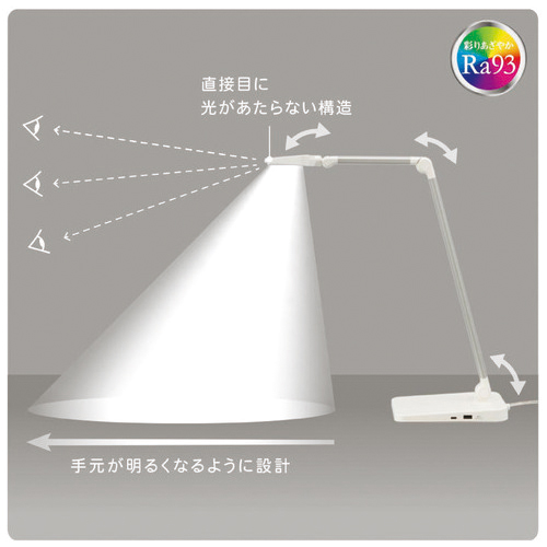 LEDデスクライト ホワイト ODS-LDR3KW_画像02