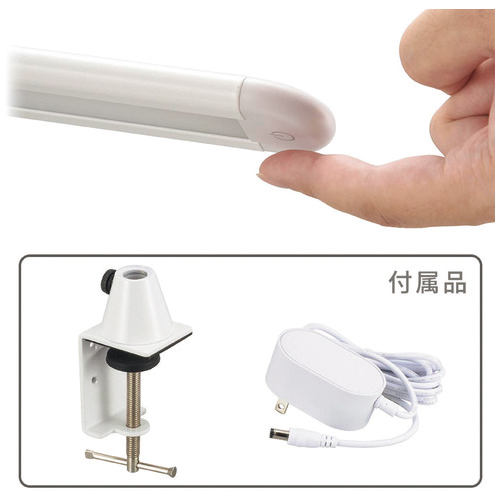 LEDデスクライト ホワイト LTC-LS30N-W_画像02