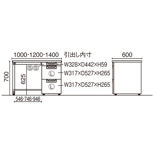 片袖机 RJ-N106A-3 WS/W4 ホワイト 引出A_画像02