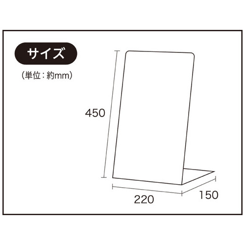 LSサイン LS2245W-8 ホワイト_画像03